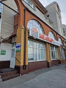 Салон напольных покрытий 